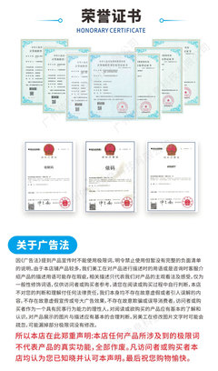 化妝品ERP 國宇軟件工廠進(jìn)銷存管理解決方案助力企業(yè)采購銷售財(cái)務(wù)一體化