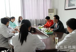 計生服務(wù)所力爭建設(shè)成為“四優(yōu)一滿意”單位——信息技術(shù)咨詢服務(wù)的角色與路徑